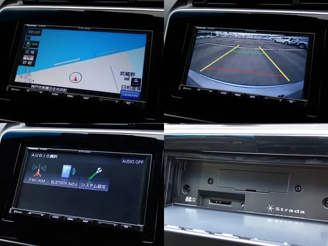 ホンダ　グレイス　ハイブリッド