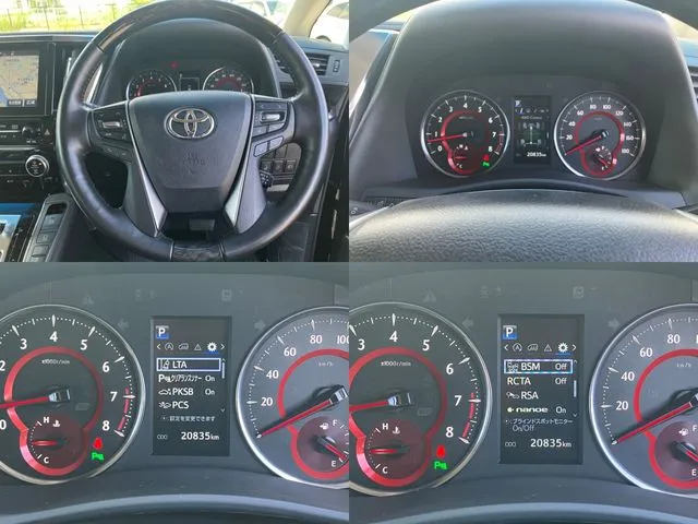 トヨタ　ヴェルファイア　４ＷＤ