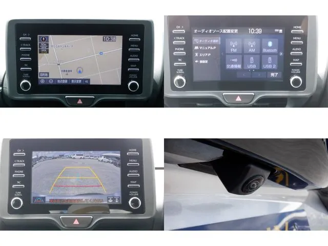 ヤリス ハイブリッド(トヨタ)の車両写真