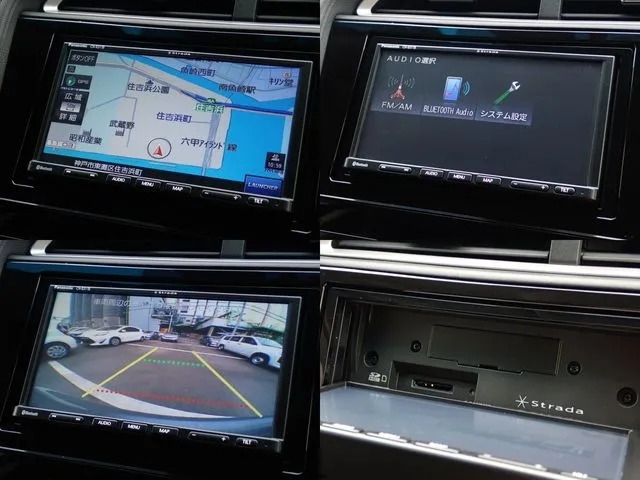 ホンダ　シャトル　ハイブリッド