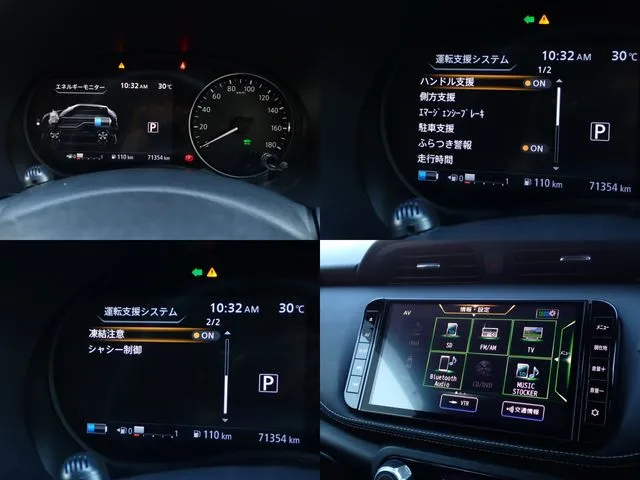 ニッサン　キックス