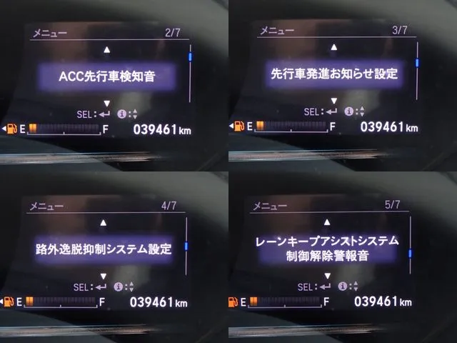 シャトル　ハイブリッド（ホンダ）の車両写真