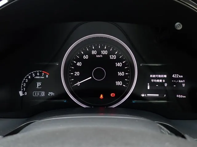 ホンダ シャトル 4WD