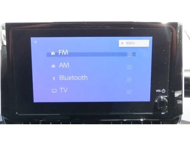 トヨタ　カローラ　ツーリング　ハイブリッド