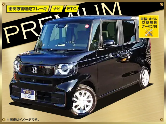 ホンダ　Ｎ　ＢＯＸ