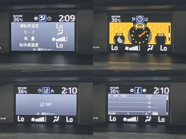 トヨタ　エスクァイア