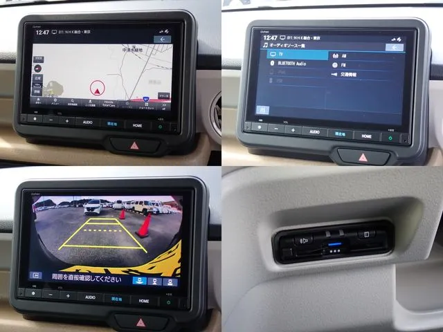 ホンダ　Ｎ　ＢＯＸ