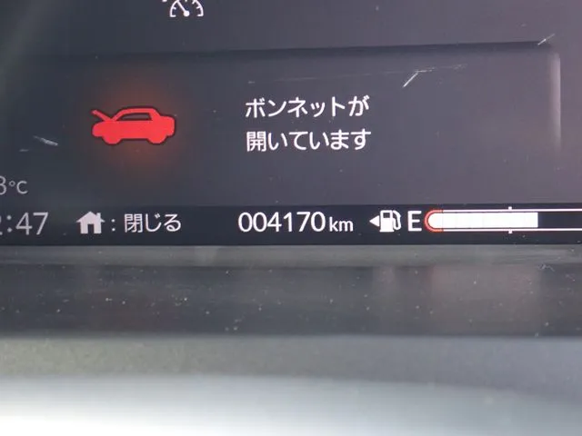 ホンダ　Ｎ　ＢＯＸ