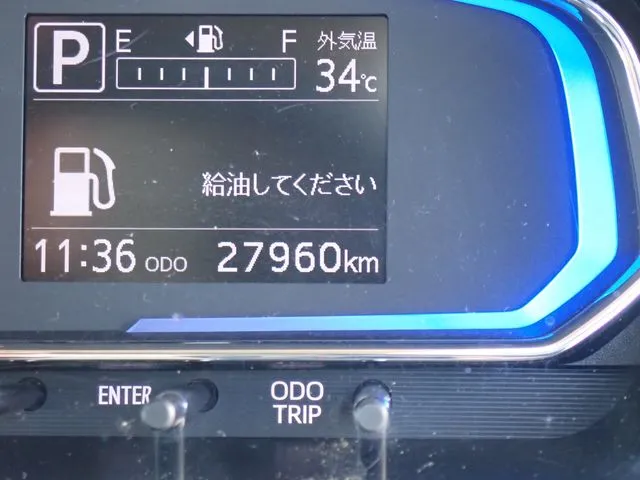 ミラ イース(ダイハツ)の車両写真