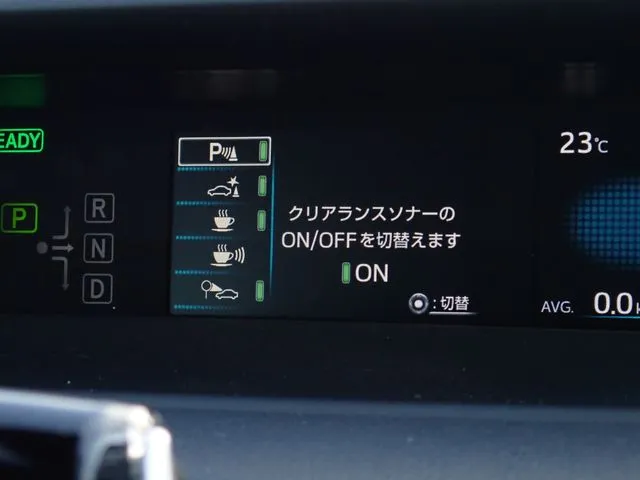 プリウス(トヨタ)の車両写真