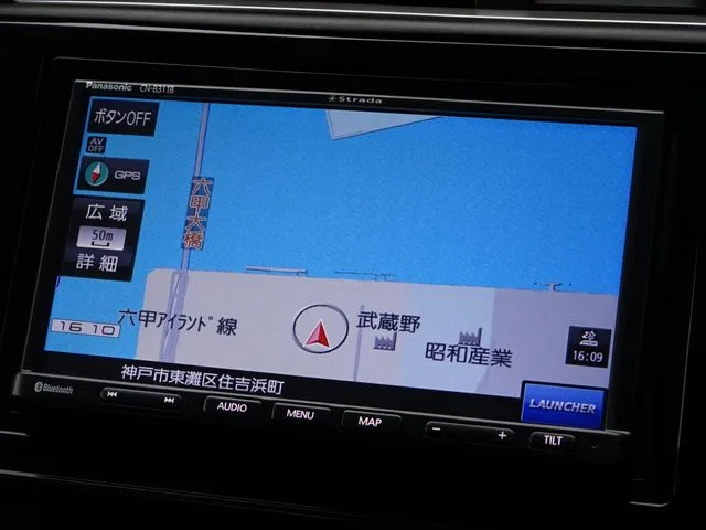 ホンダ　シャトル　ハイブリッド