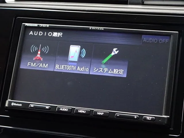 ホンダ　シャトル　ハイブリッド