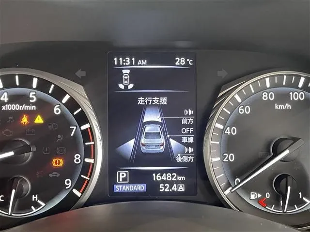 ニッサン　スカイライン