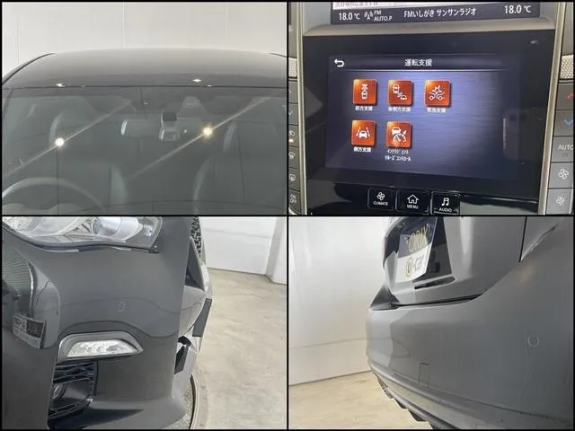 ニッサン　スカイライン