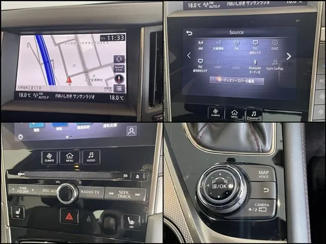 ニッサン　スカイライン