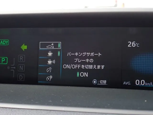 プリウス（トヨタ）の車両写真