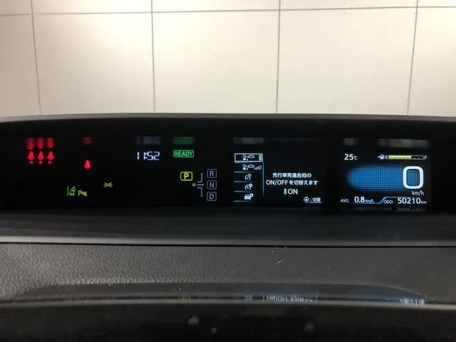 プリウス（トヨタ）の車両写真