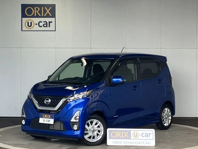 特選中古車 デイズ(ニッサン)|大分萩原店