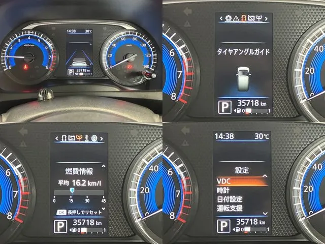 デイズ（ニッサン）の車両写真