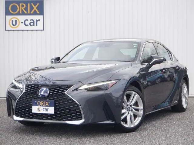 レクサス　ＩＳ３００ｈ