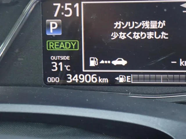 トヨタ カローラフィールダー ハイブリッド