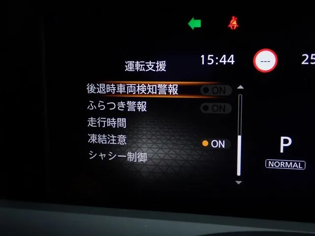 ノート（ニッサン）の車両写真