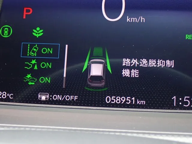 ホンダ　フィット　ｅ：ＨＥＶ