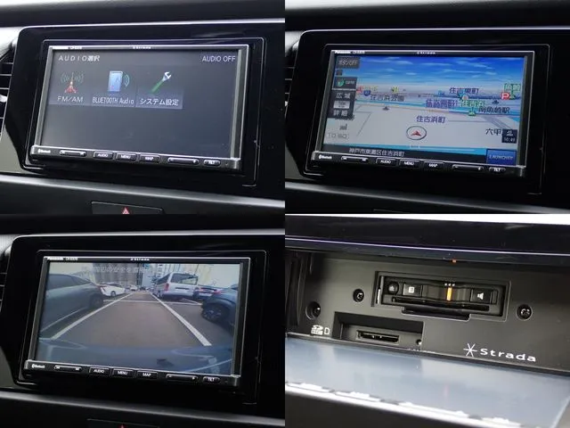 ホンダ　フィット　ｅ：ＨＥＶ