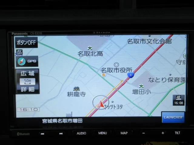 アクア(トヨタ)の車両写真