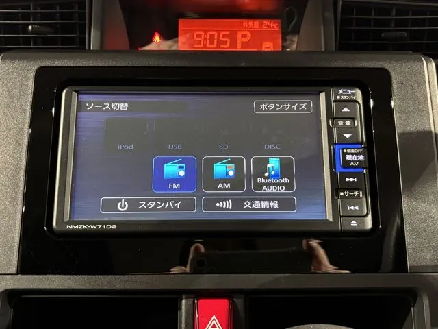 ダイハツ トール