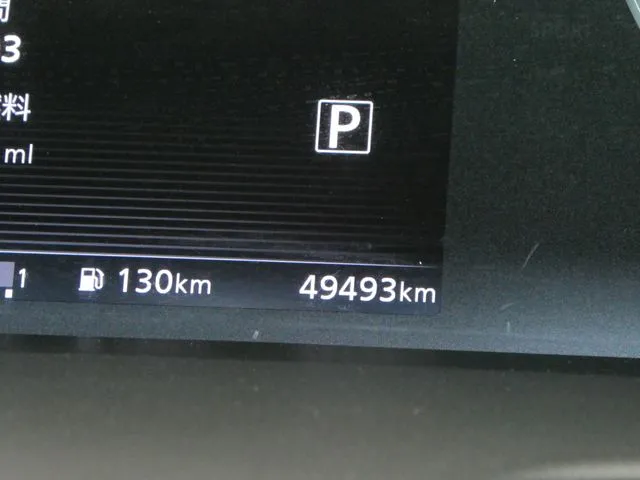 セレナ　Ｓハイブリッド（ニッサン）の車両写真