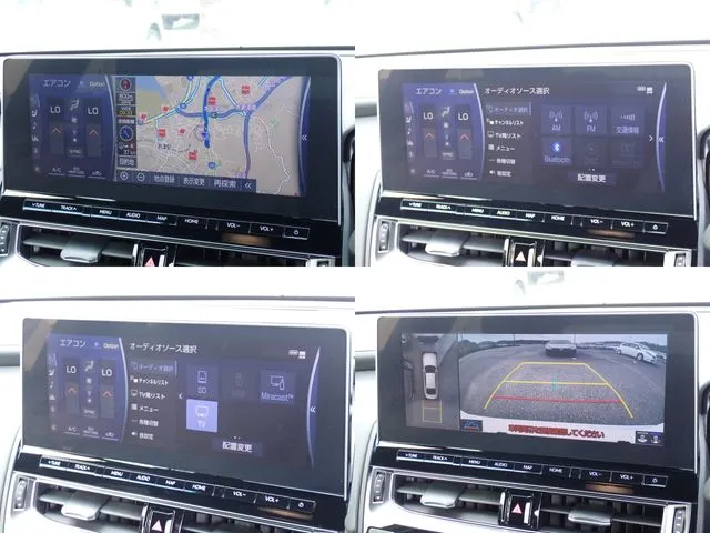 トヨタ　クラウン　セダン　ハイブリッド