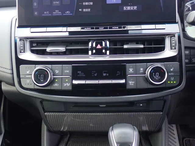 トヨタ　クラウン　セダン　ハイブリッド