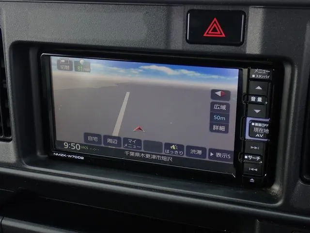 ダイハツ　ハイゼットカーゴ