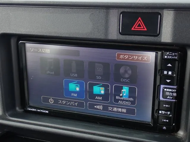 ダイハツ　ハイゼットカーゴ