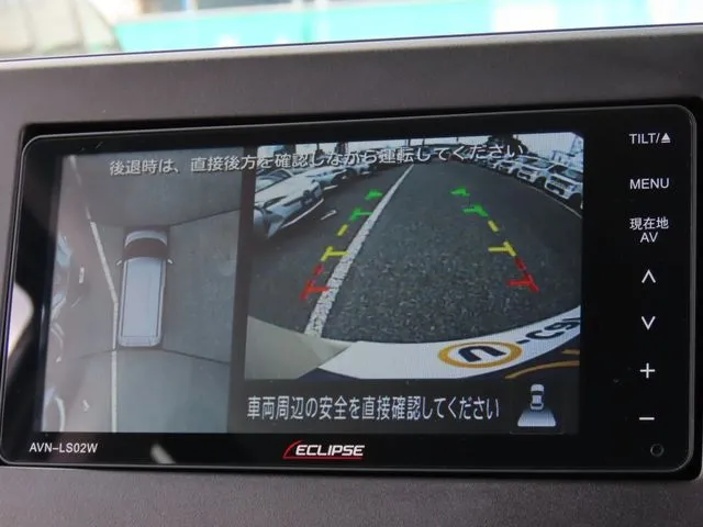 ニッサン ルークス