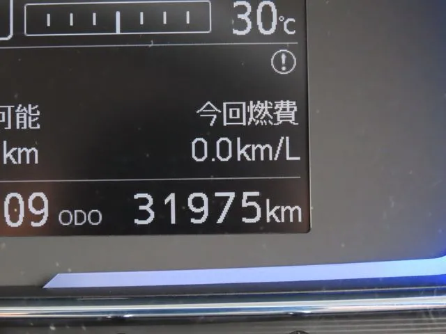 ミラ　イース（ダイハツ）の車両写真