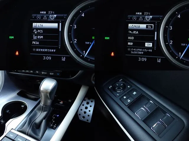 トヨタ　レクサス　ＲＸ３００