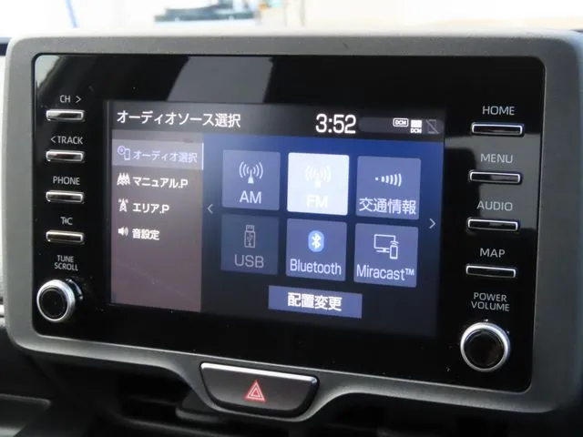 トヨタ　ヤリス