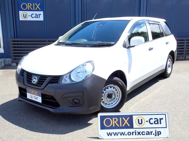 NV150 AD 2WD(ニッサン)|オリックスU-carの中古車