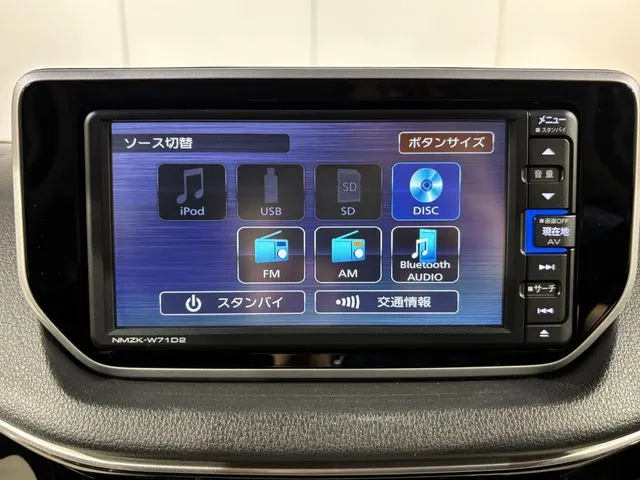 ダイハツ ムーヴ