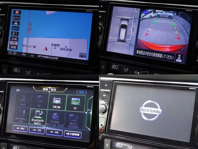 ニッサン　エクストレイル　２ＷＤ