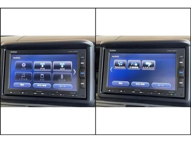 ホンダ N-VAN+スタイル