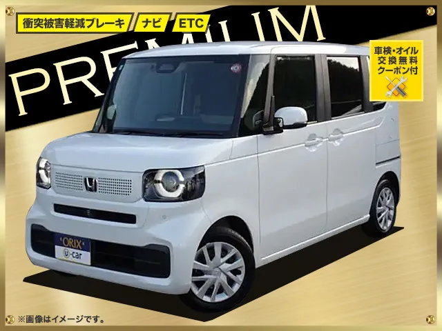 ホンダ　Ｎ　ＢＯＸ