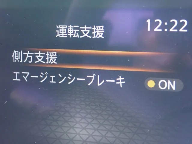 ノート（ニッサン）の車両写真