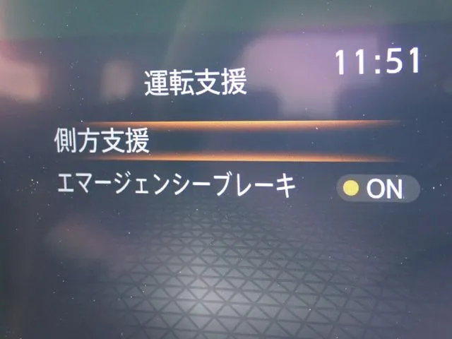 ノート（ニッサン）の車両写真