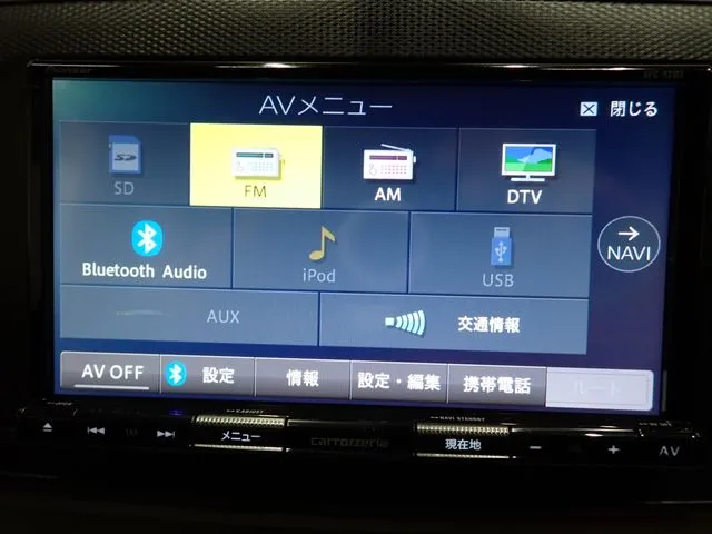 ダイハツ ミラ イース