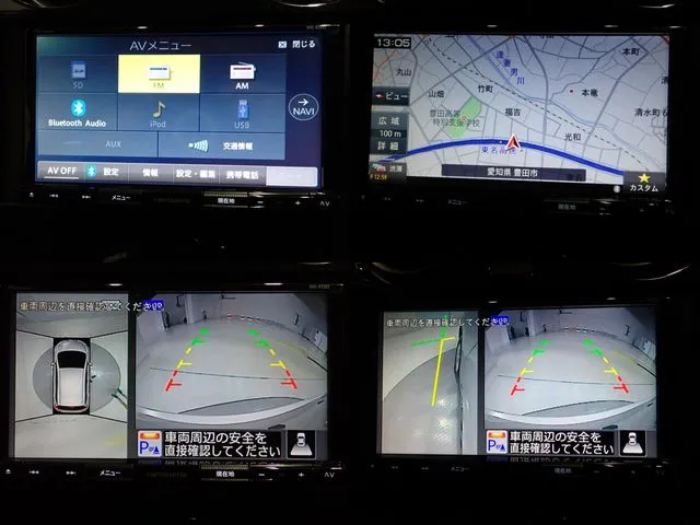 ニッサン　ノート