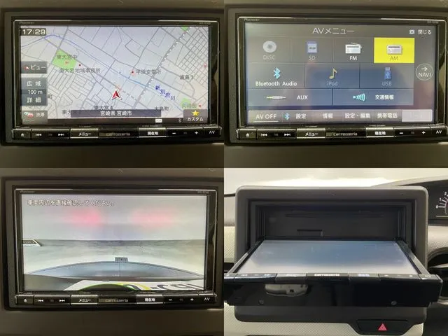 Ｎ　ＢＯＸ（ホンダ）の車両写真