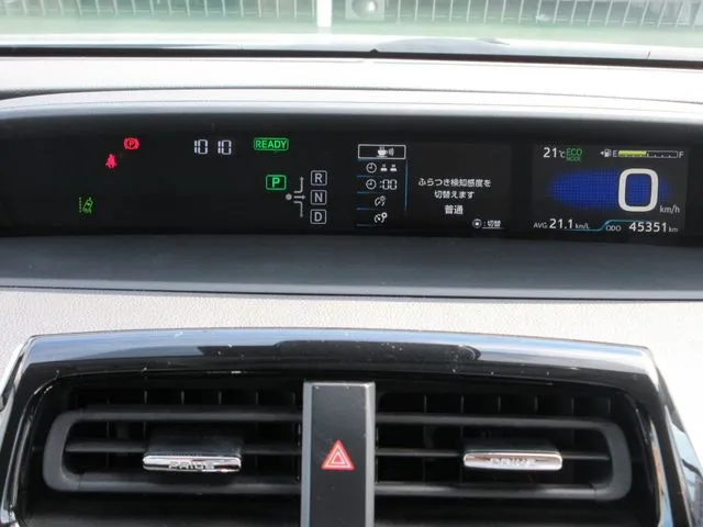 プリウス(トヨタ)の車両写真